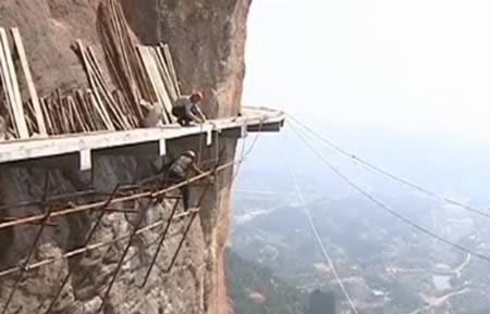 Yueyang's New Paths,China, Hindi, History, Story, Information, Jankari, Itihas, Dangeroys, Amazing, 