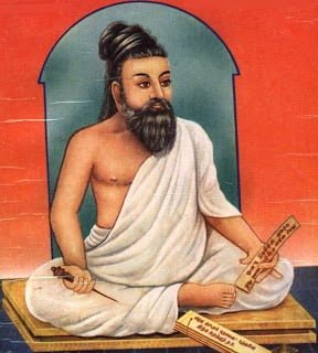 Thiruvalluvar quotes in hindi