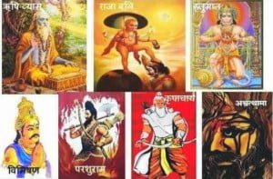 7 Immortals (Chiranjeevi) of Hindu Mythology Story in Hindi