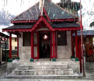 yamraj temple chamba himachal  History