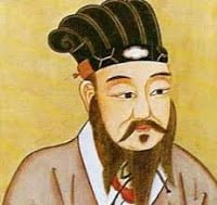 Mencius Quotes in Hindi
