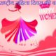 International Womens Day in Hindi