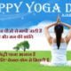Yoga Day Messages In Hindi