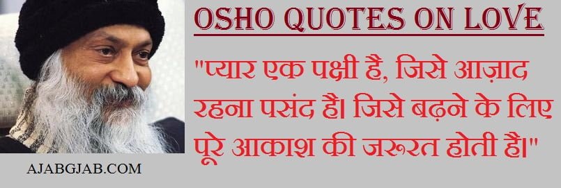 Osho Quotes On Love In Picture
