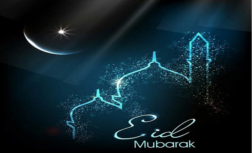 Eid Mubarak HD Photos