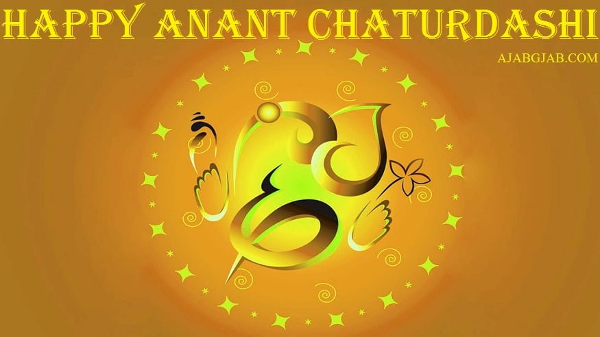 Anant Chaturdashi Images