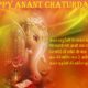 Anant Chaturdashi Messages In Hindi