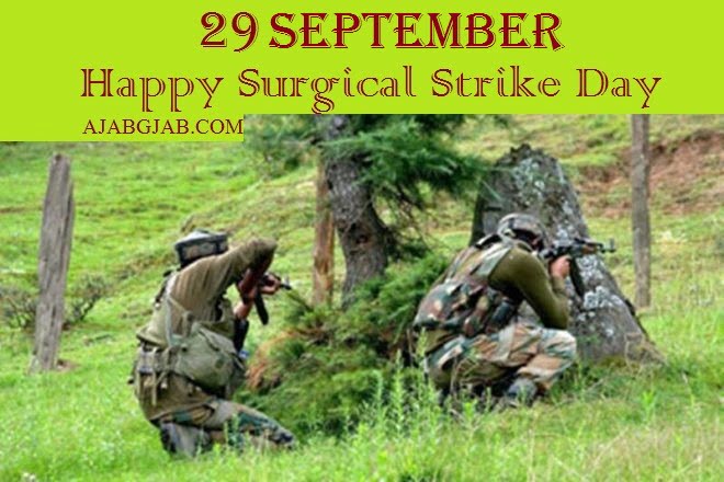 Happy Surgical Strike Day HD Wallpaper 