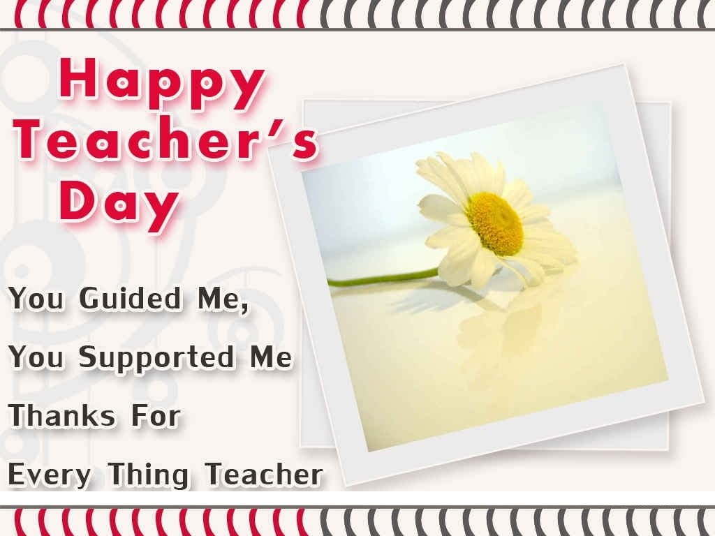 Happy Teachers Day Images For Mobile