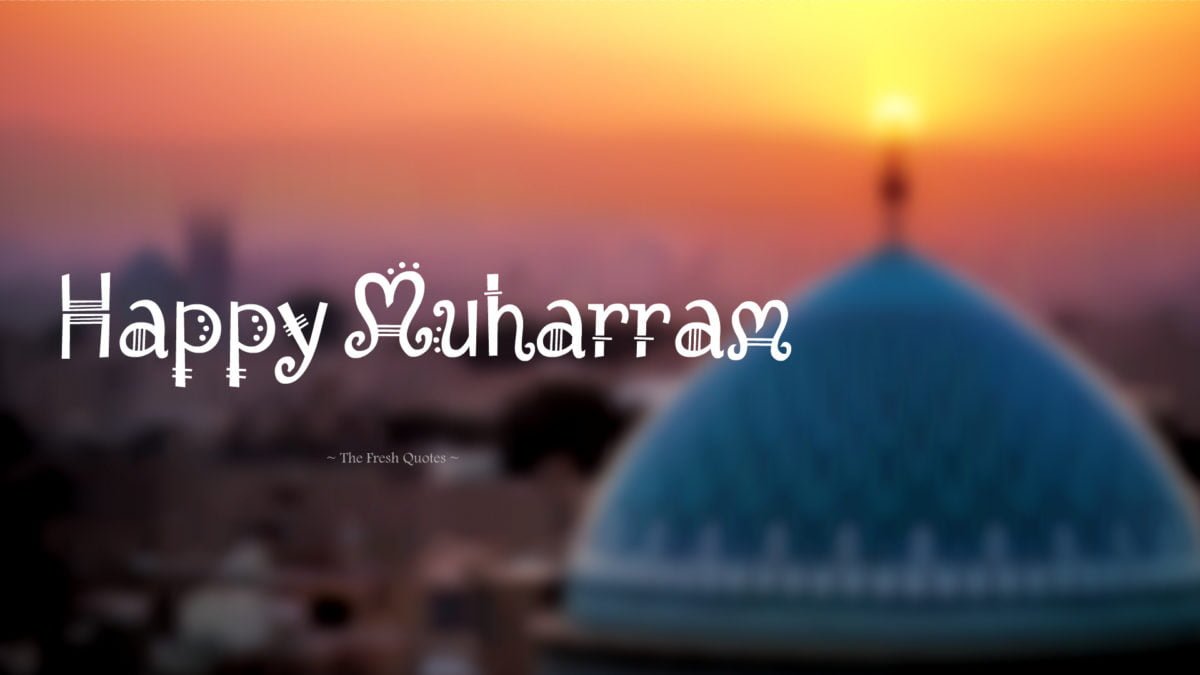 Happy Muharram Hd Greetings Images Free Download