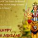 Happy Durga Ashtami 2019 Hd Photos Free Download