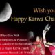 Happy Karwa Chauth 2019 Hd Images For WhatsApp