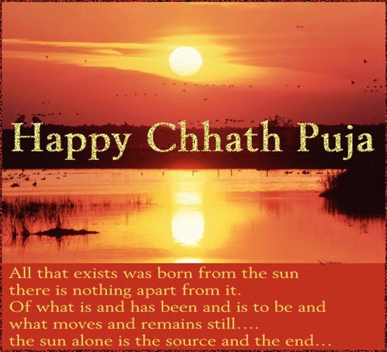 Happy Chhath Puja 2019 Images For Mobile