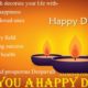 Diwali Messages In English
