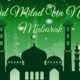 Eid Milad Un Nabi Mubarak Hd Images