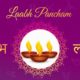 Happy Labh Pancham Hd Images