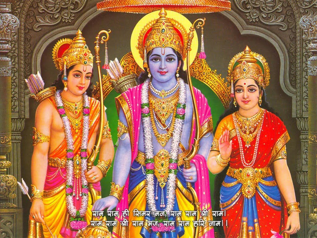 Lord Rama Images Download 
