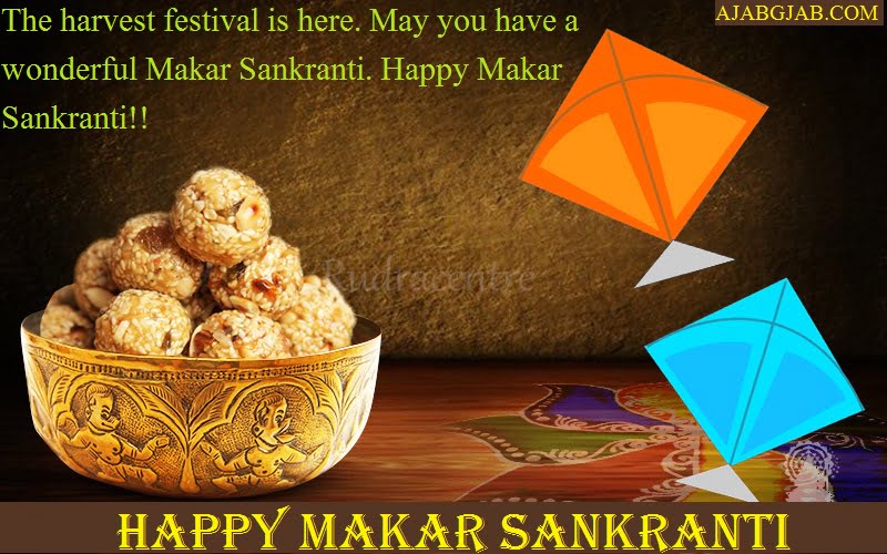Makar Sankranti WhatsApp Quotes