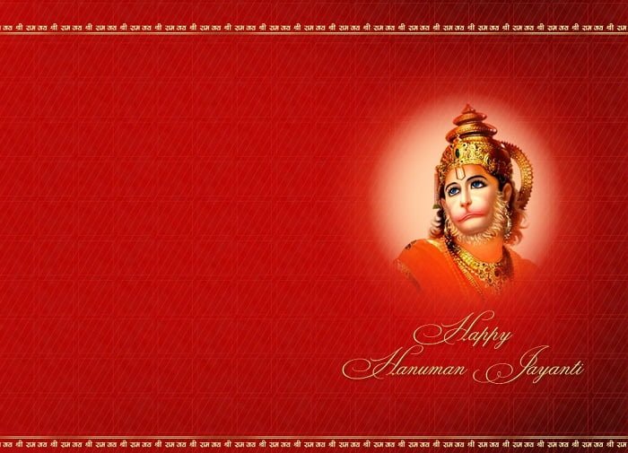 Best Hanuman Jayanti Dp