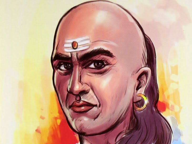 Chanakya Niti For Good Leadership