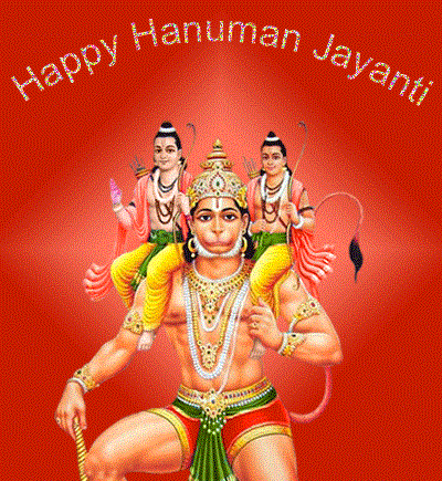Hanuman Jayanti Dp Images