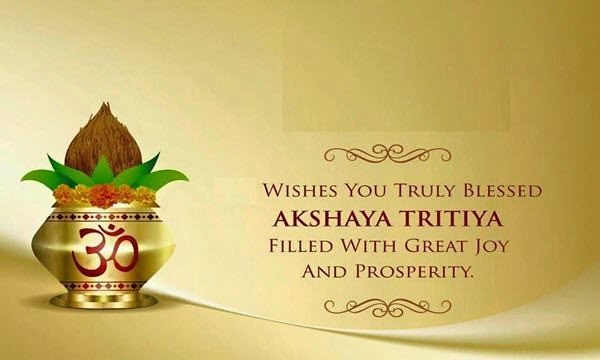 Akshaya Tritiya WhatsApp Dp Photos