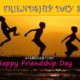 Top 100 Friendship Day Shayari