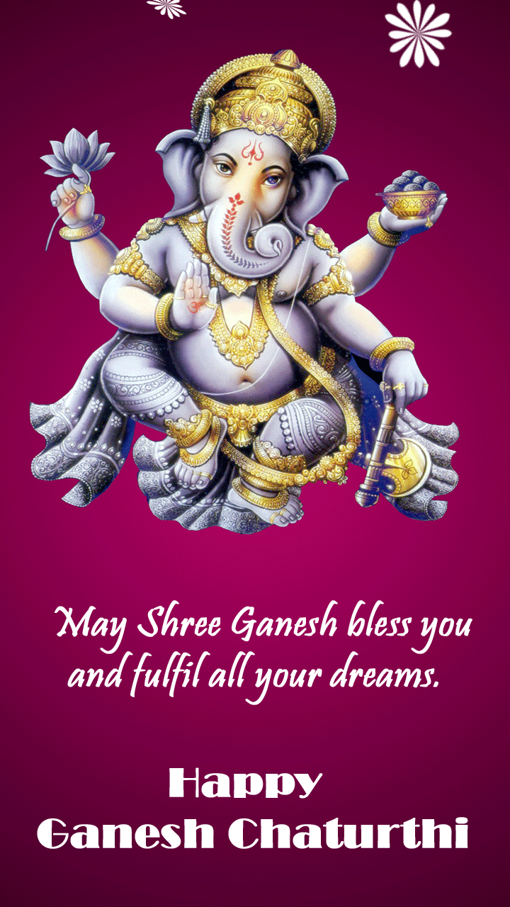 Ganesh Chaturthi Gif Images Free Download