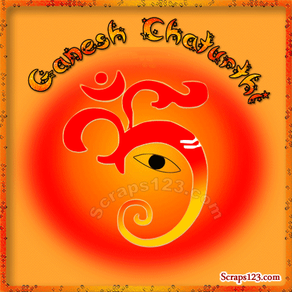 Ganesh Chaturthi Gif Wallpaper Free Download