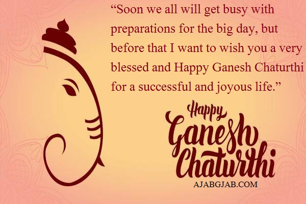 Ganesh Chaturthi Quotes In English