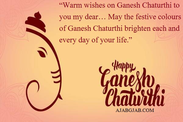 Ganesh Chaturthi Status In English