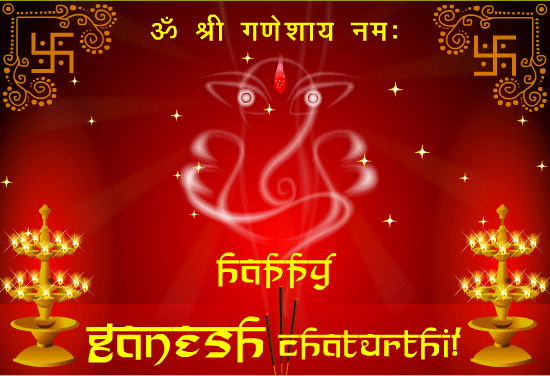 Happy Ganesh Chaturthi Gif Images