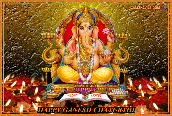 Happy Ganesh Chaturthi Gif Wallpaper