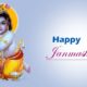 Shri Krishna Janmashtami 2019 Hd Pics