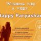 Happy Paryushan Hd Images