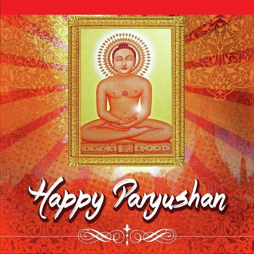 Happy Paryushan Hd Pics Free Download