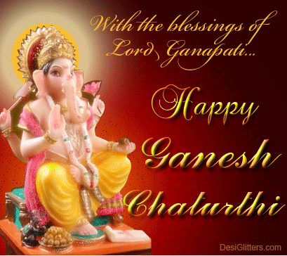 Latest Ganesh Chaturthi Gif Images