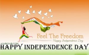 Happy Independence Day Hd Greetings Free Download
