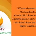 Gandhi Jayanti Funny Messages In English