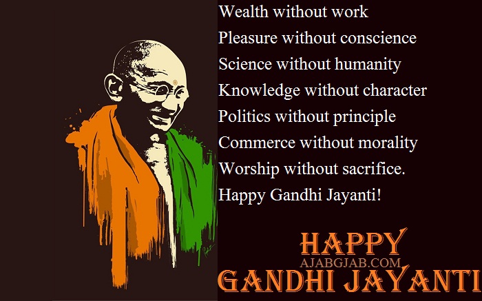 Gandhi Jayanti Messages In English With Images