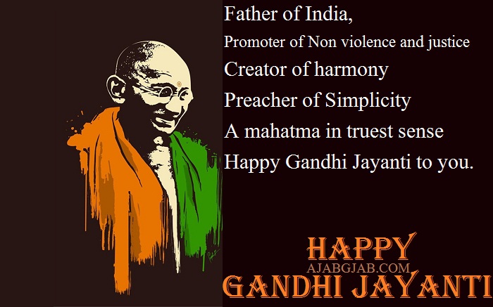 Gandhi Jayanti Messages In English With Photos