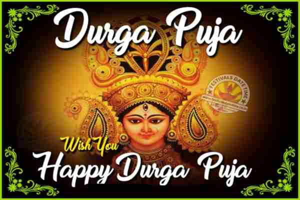 Happy Durga Puja Hd Greeting Cards