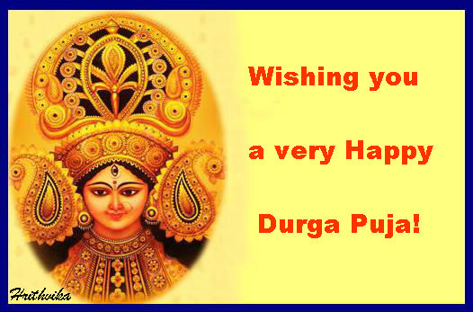 Happy Durga Puja Hd Greetings 2019