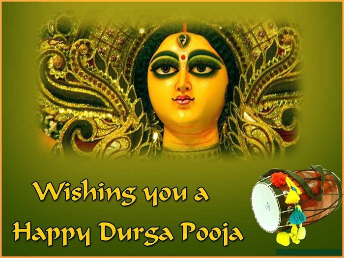 Happy Durga Puja Hd Greetings For Whatsapp