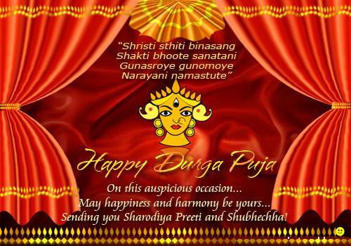 Happy Durga Puja Hd Greetings Free Download
