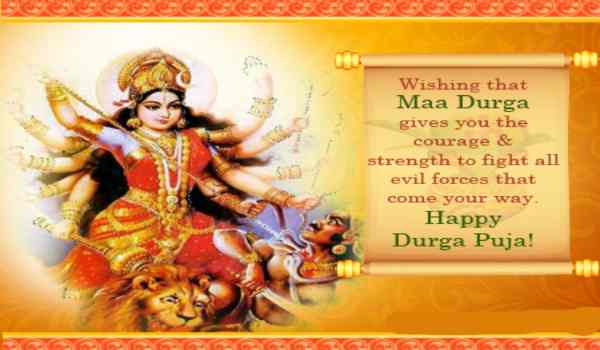 Happy Durga Puja Hd Photos Free Download
