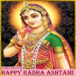 Happy Radha Ashtami Hd Images