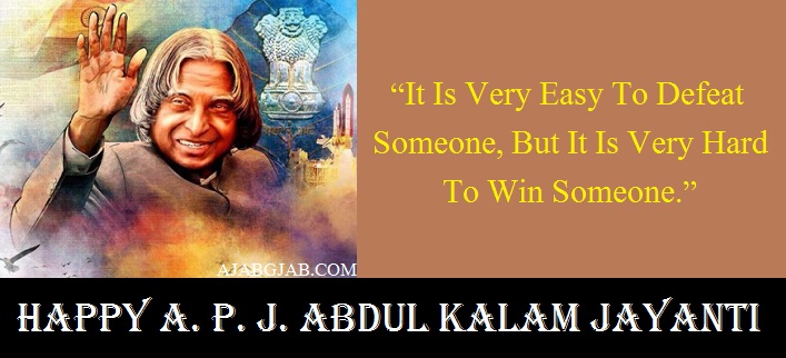 A. P. J. Abdul Kalam Jayanti Messages For WhatsApp