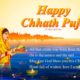 Chhath Puja Messages In English