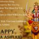 Durga Ashtami Messages In English